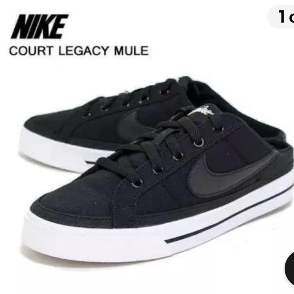 Nike Court Legacy Canvas Mule